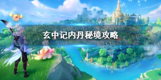 李亚鹏老婆2500元盘子做腊八粥，女儿长相引热议