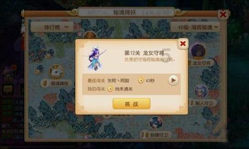 漆面保护膜一般多少钱？威固隐形车衣价格属于什么档次