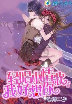 现代温泉屋逃脱3