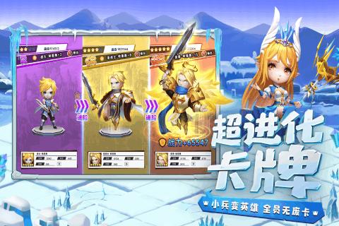 哈尔滨市总工会到宾县开展调研慰问送温暖