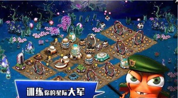滨州网事早知道(1.24)
