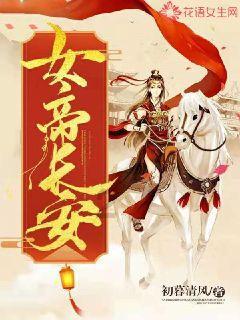 小区业委会向业主发新春红包