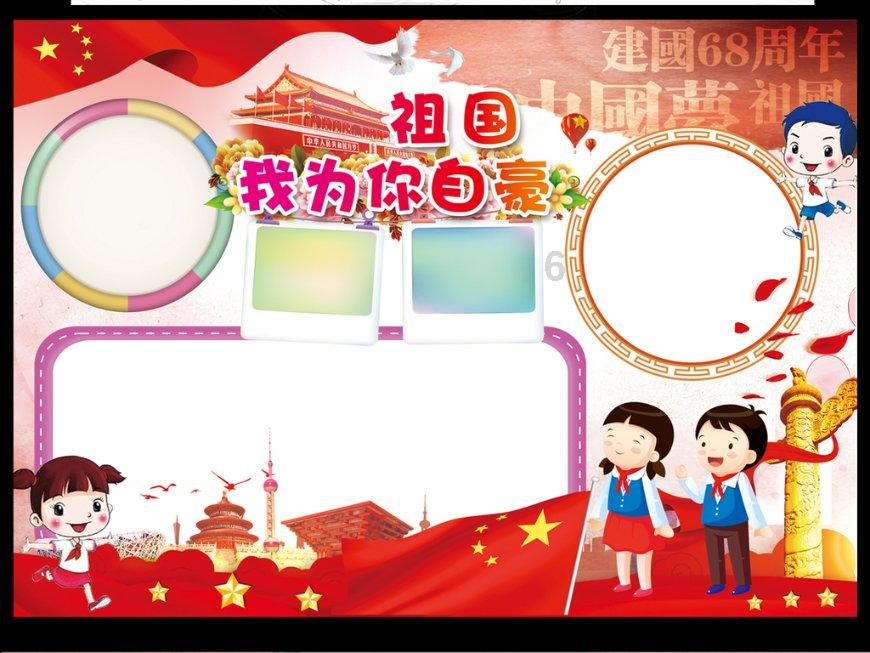轩辕剑5