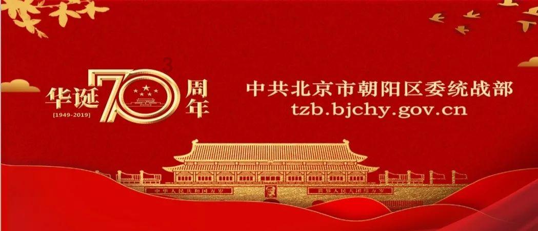 你最好有事是什么梗
