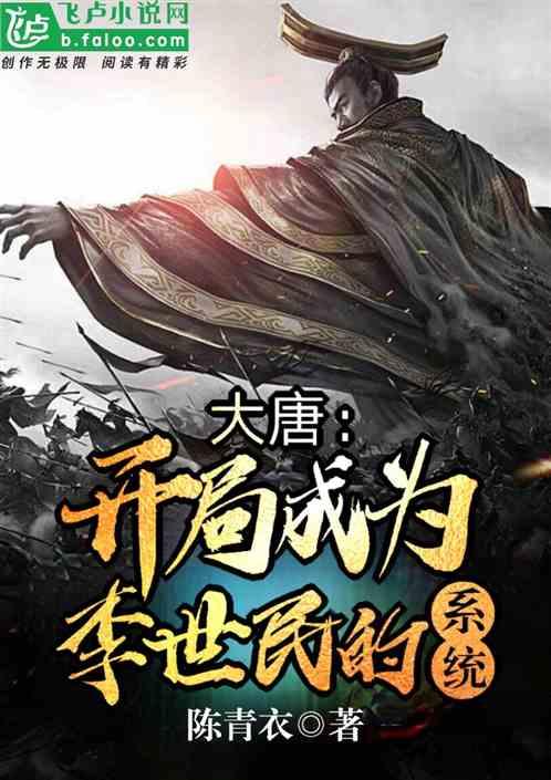 动物帮帮忙保卫家园