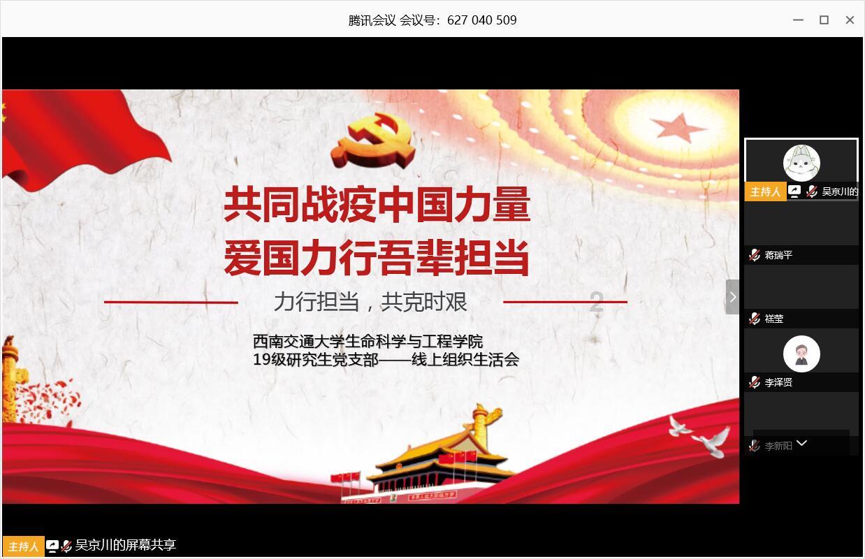 旋转轮胎