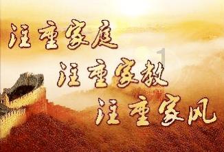 超魔晶猎人跑酷