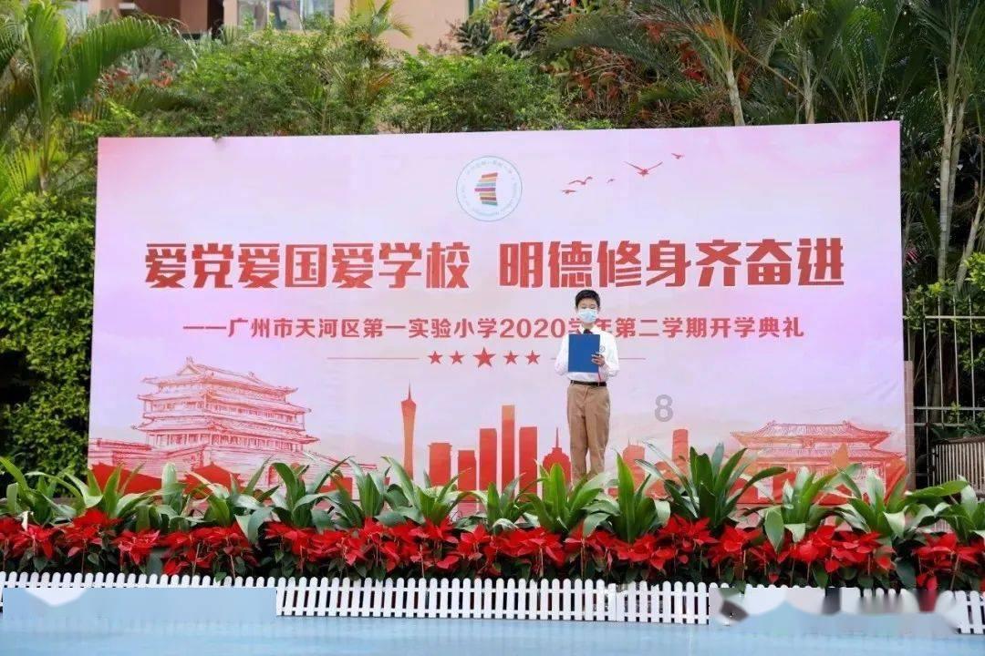 萌宠大连接