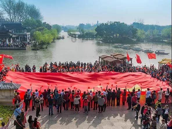 怪物大拼图