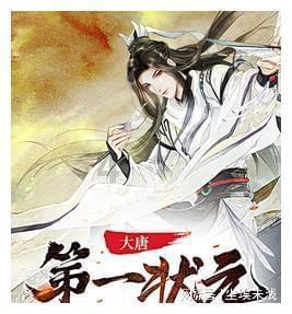 个子很高的女士适合穿吊带碎花裙吗？游戏画面