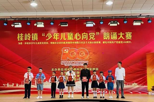 学历跟孝不孝顺父母有关系吗？游戏画面