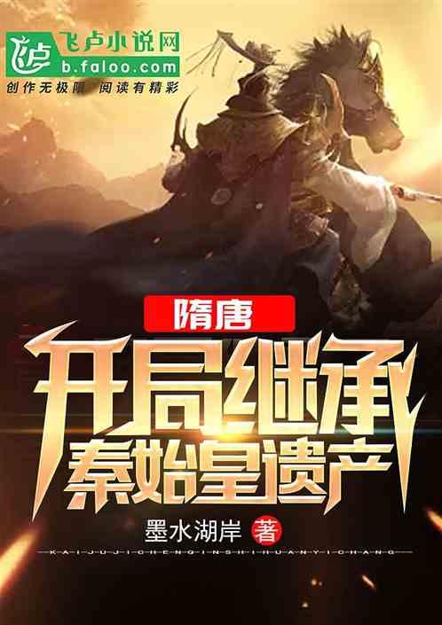 心灵杀手