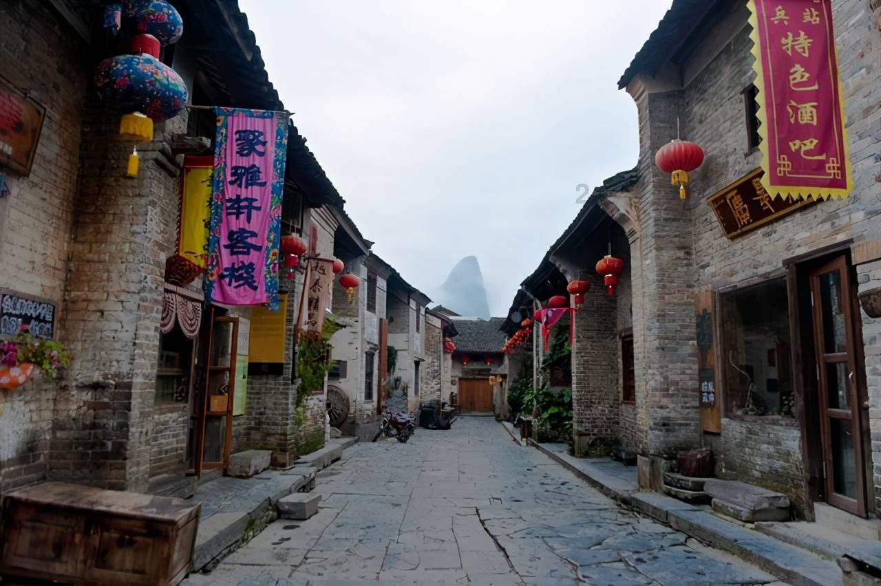 最后一站
