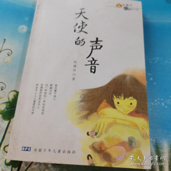 热血NBA万圣节篇