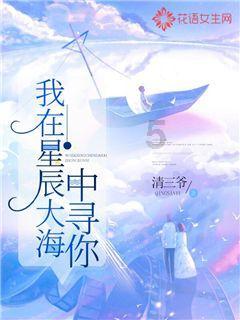 胖小猫救援